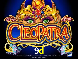 Descubra a Essência do 9d: Nossa História e Compromissos